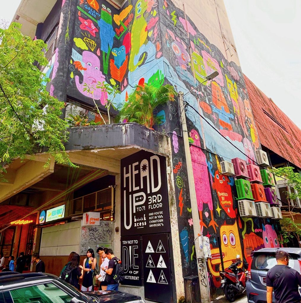 【吉隆坡自由行KL】@REX KL 打卡網紅迷宮書店BookXcess、茨廠街旁的文創商場! 12 IMG 0153 scaled e1697887920209