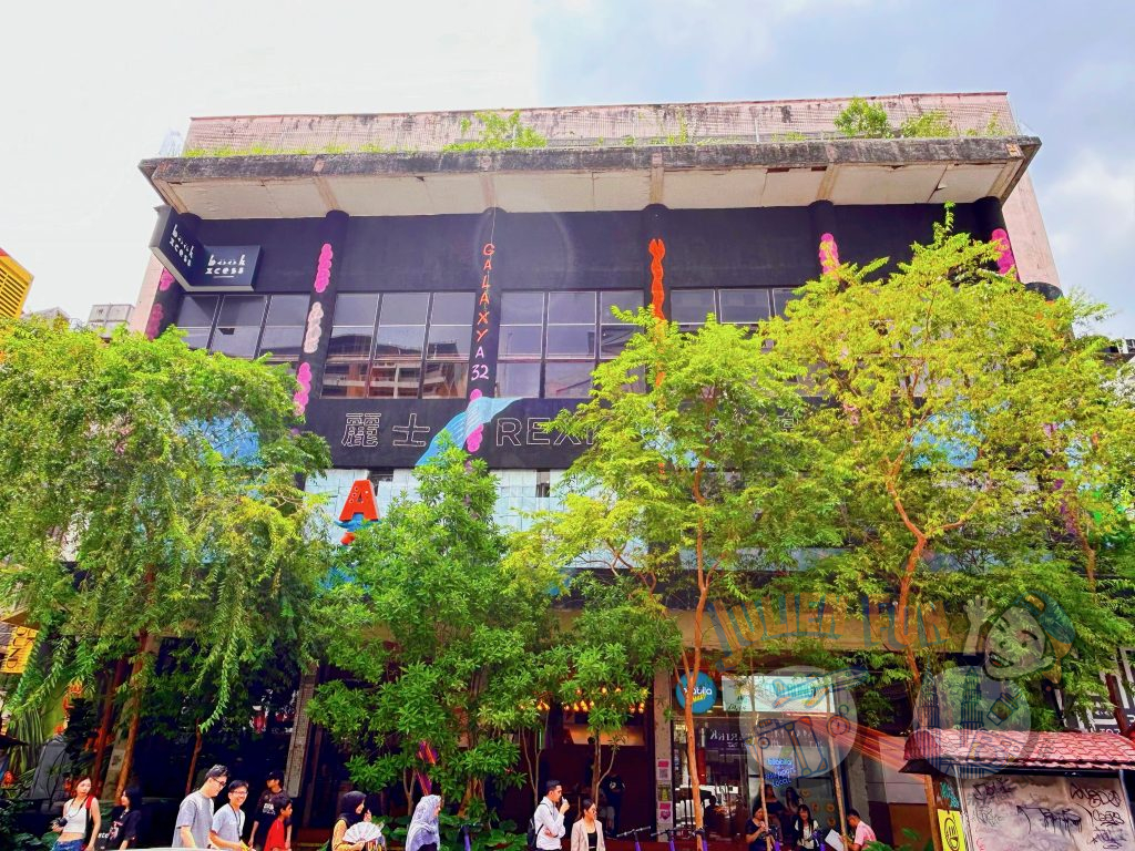 【吉隆坡自由行KL】@REX KL 打卡網紅迷宮書店BookXcess、茨廠街旁的文創商場! 11 REX KL