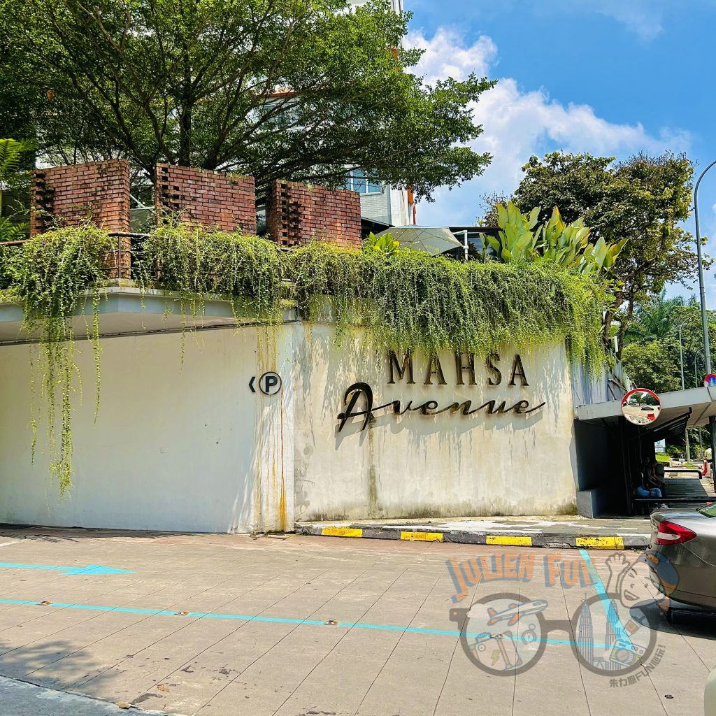 【吉隆坡自由行KL】@Kedai KL 探尋森林系寶藏咖啡廳、龍貓主題店! 10 IMG 0849 1