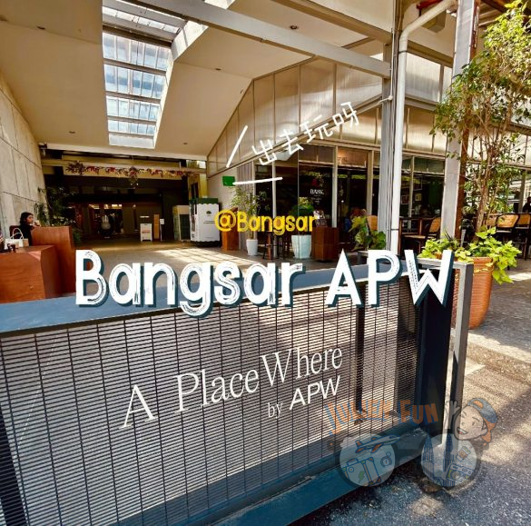 Bangsar APW