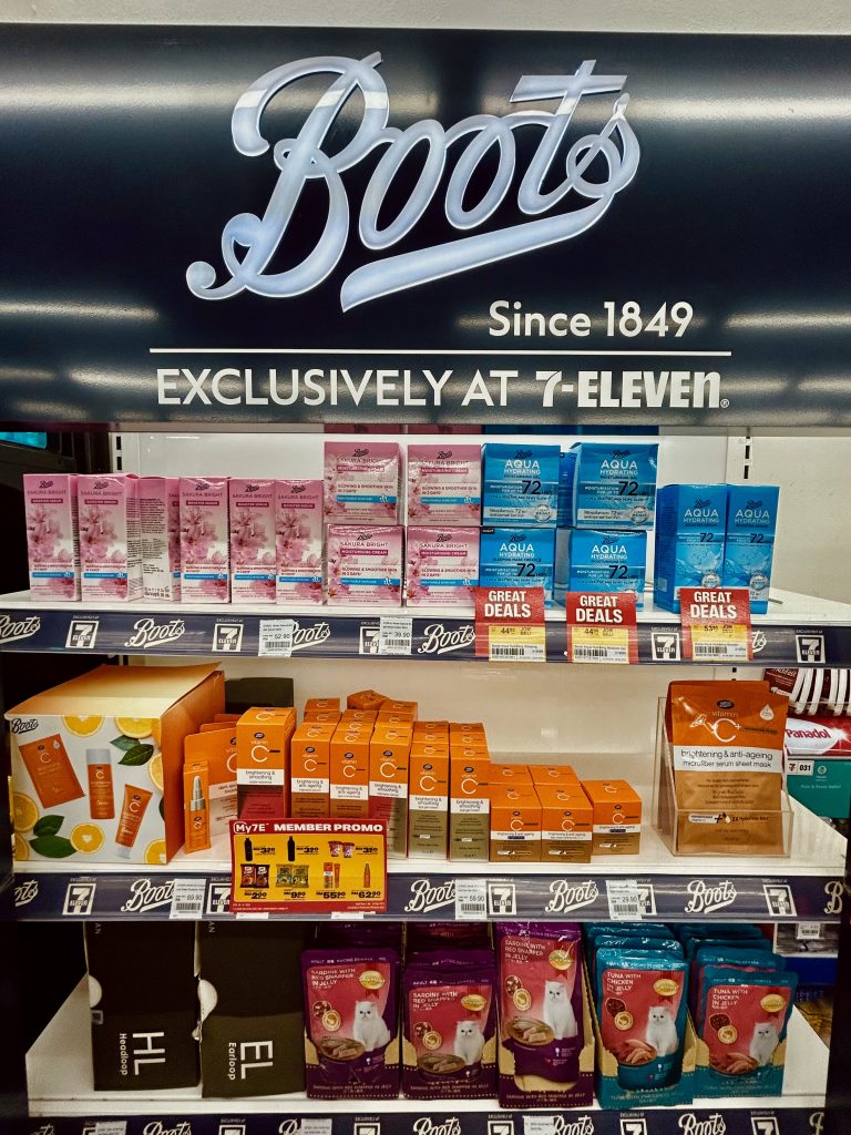 【吉隆坡自由行KL】5家吉隆坡便利商店探店!馬來西亞必買零食、亮點推薦,逛逛大馬超商尋寶趣! 14 IMG 7375