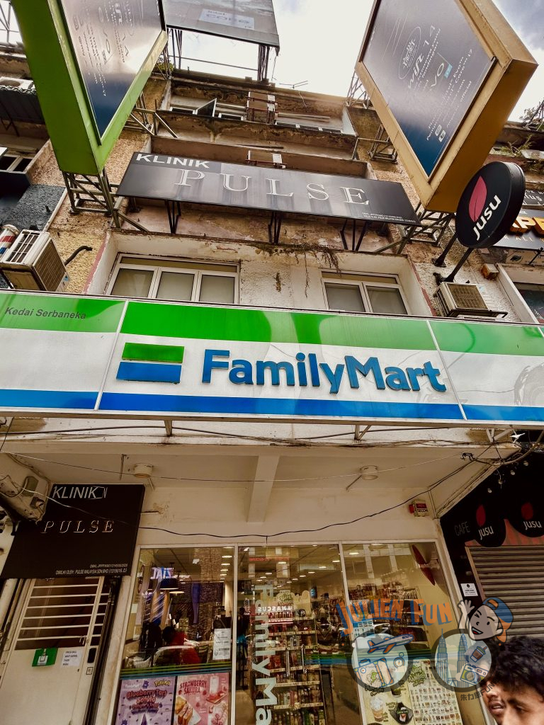 【吉隆坡自由行KL】5家吉隆坡便利商店探店!馬來西亞必買零食、亮點推薦,逛逛大馬超商尋寶趣! 21 IMG 7409