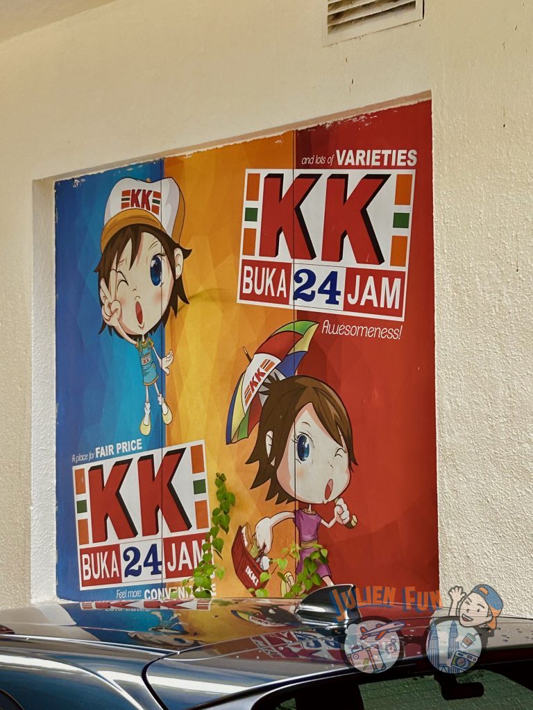 【吉隆坡自由行KL】5家吉隆坡便利商店探店!馬來西亞必買零食、亮點推薦,逛逛大馬超商尋寶趣! 32 IMG 7479