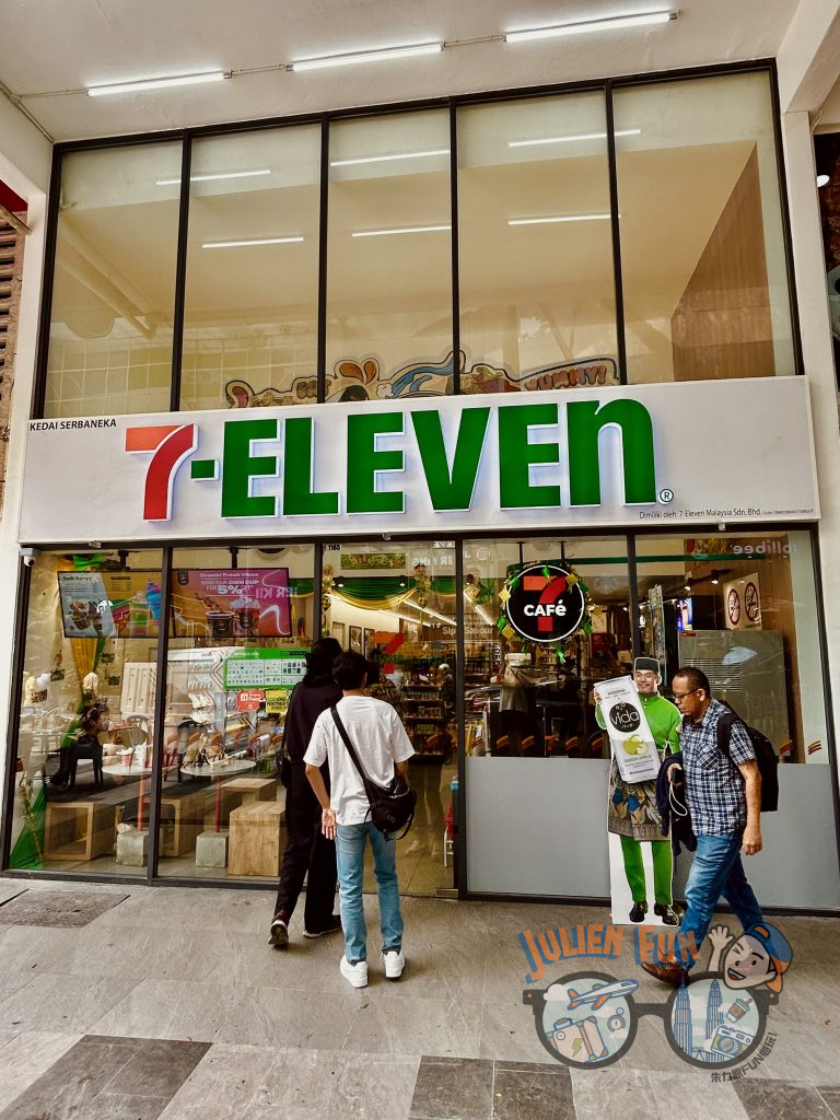 【吉隆坡自由行KL】5家吉隆坡便利商店探店!馬來西亞必買零食、亮點推薦,逛逛大馬超商尋寶趣! 12 IMG 7482