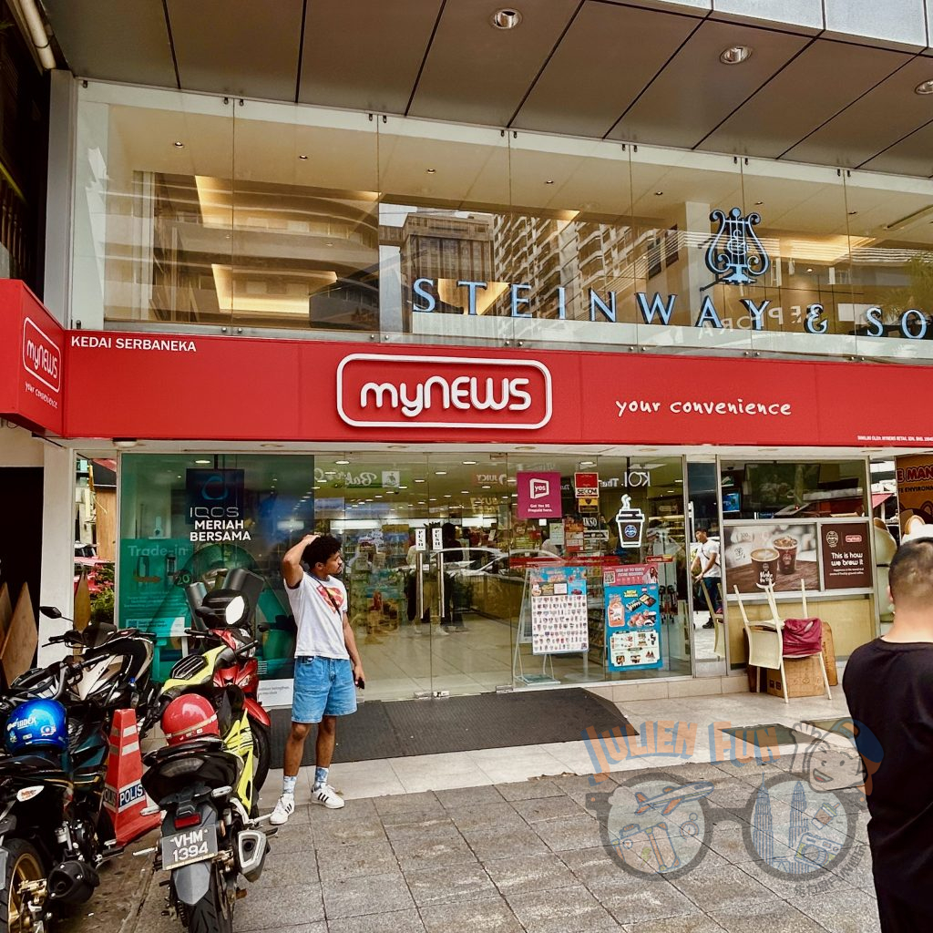 【吉隆坡自由行KL】5家吉隆坡便利商店探店!馬來西亞必買零食、亮點推薦,逛逛大馬超商尋寶趣! 33 IMG 7523
