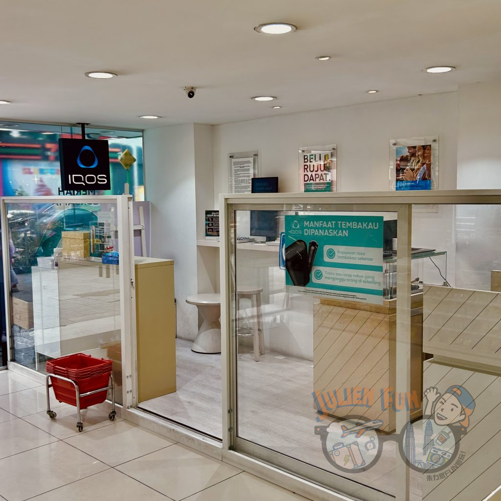 【吉隆坡自由行KL】5家吉隆坡便利商店探店!馬來西亞必買零食、亮點推薦,逛逛大馬超商尋寶趣! 37 IMG 7549