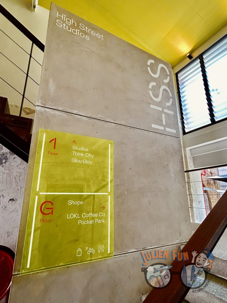 【吉隆坡自由行KL】@High Street Studios HSS吉隆坡文青地,書香、咖啡香、自然氣息相互交織,探索吉隆坡文創社區3體驗亮點! 12 IMG 7668